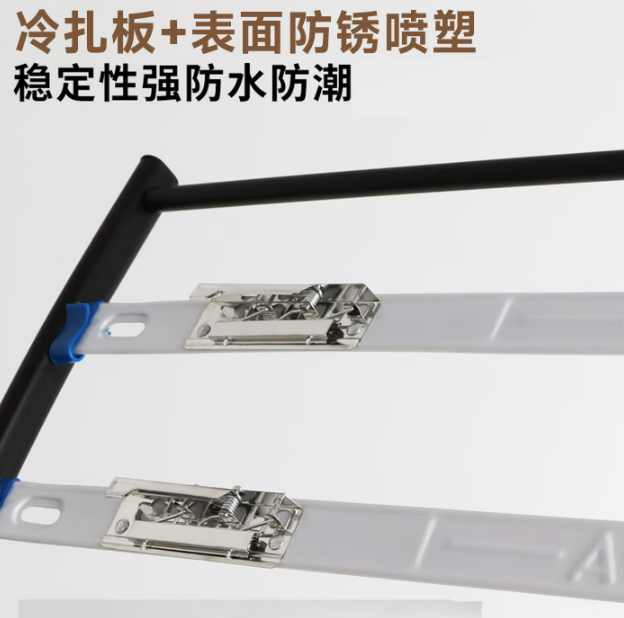 展架