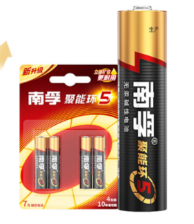 南孚7号电池4粒/卡