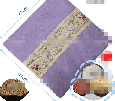 艾绒坐垫DIY材料包