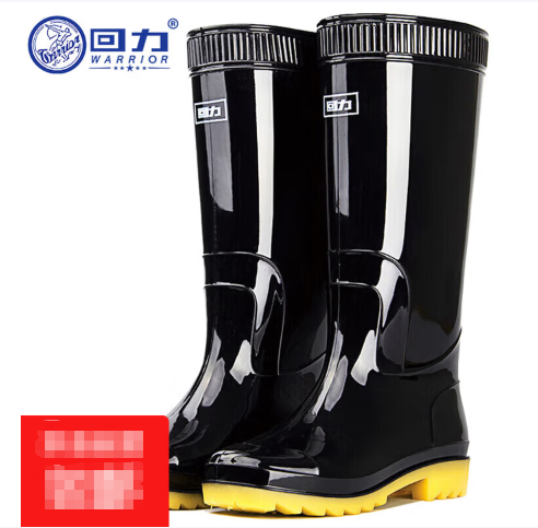 男款雨鞋