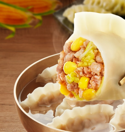 必品阁王水饺 55只