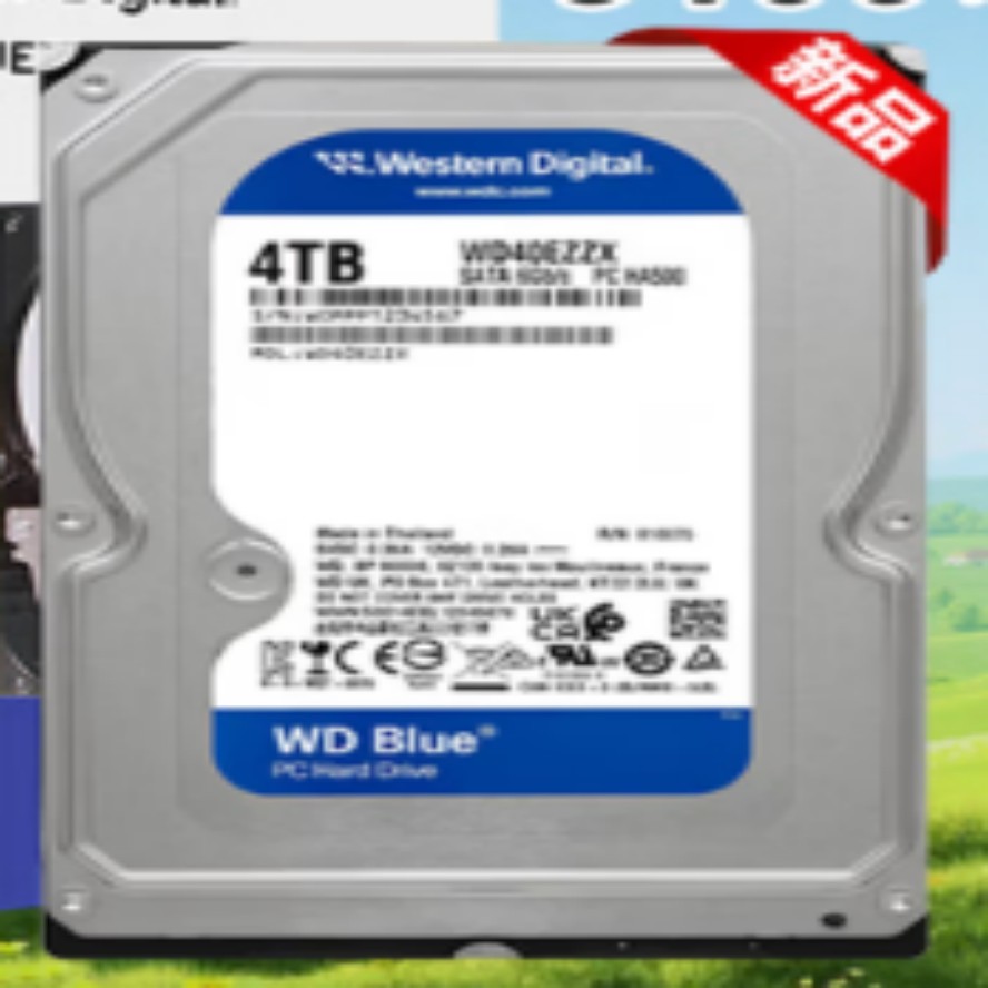 西部数据 WDBC3C0020BGD 移动硬盘