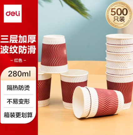 一次性杯子