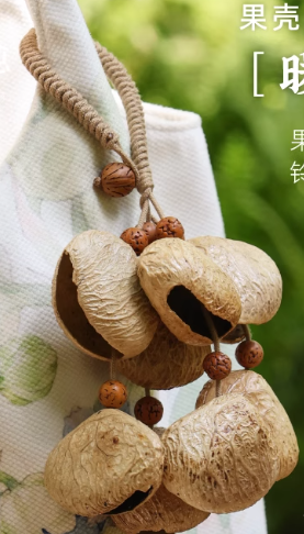 暖阳·果壳挂铃1串
