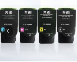 奔图墨盒CTL350HM