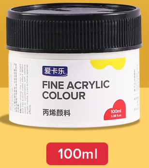 爱卡乐丙烯颜料 中黄;100ml 钛白
