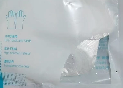 医y用检查手套 100只/包