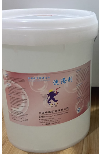 洗碗机药水洗涤剂