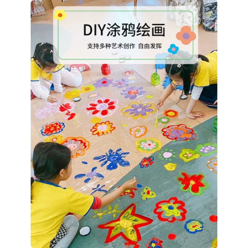 60x200cm玻璃纸 080
