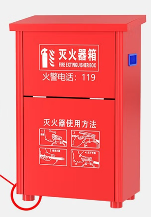 4kg*2具灭火器箱