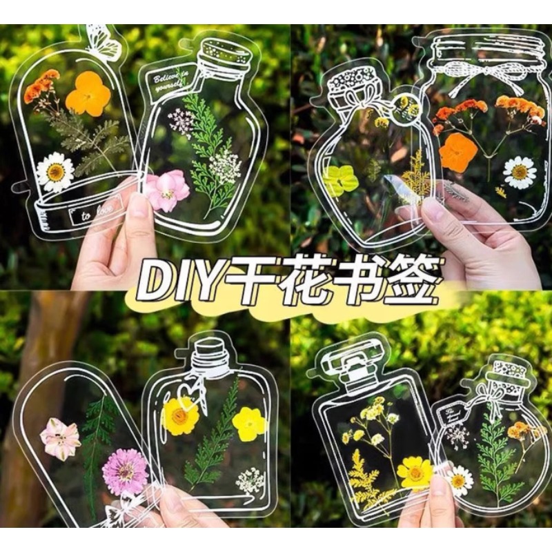 春天的花瓣带孩起寻找瓶子里春天贴纸书签手工自制花朵书签明信片