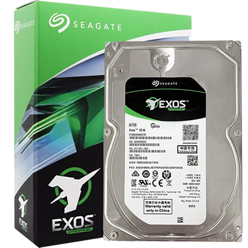 希捷 ST硬盘/8TB ST8000NM017B(8000G企业级)OEM