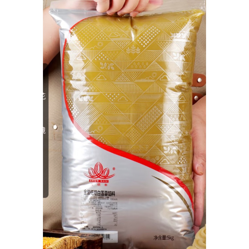 金标低糖白莲蓉5kg