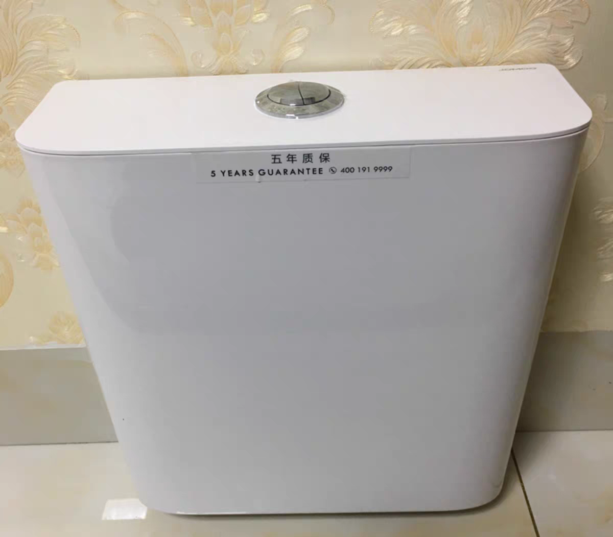 九牧蹲便池水箱