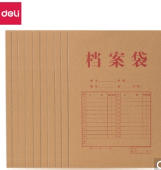 得力（deli） 64100 牛皮纸档案袋 A4 200g 340*240*40mm 10个/包