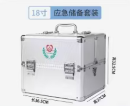 收纳箱ABH-F-2