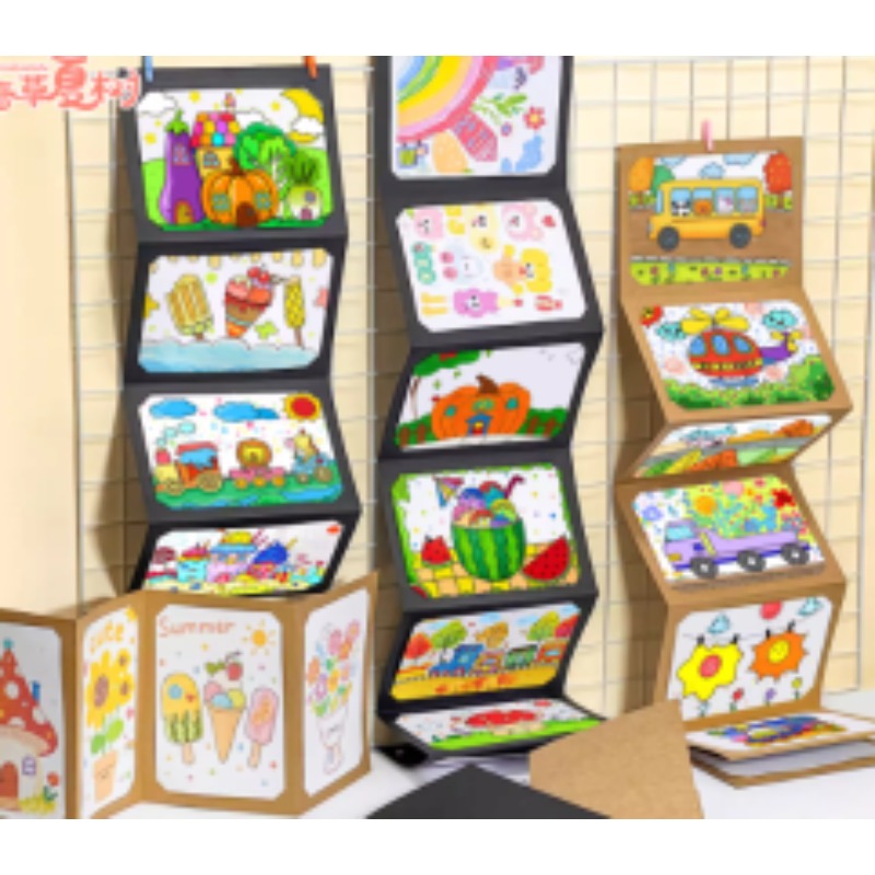 画画收纳册 A4牛皮纸（5套）