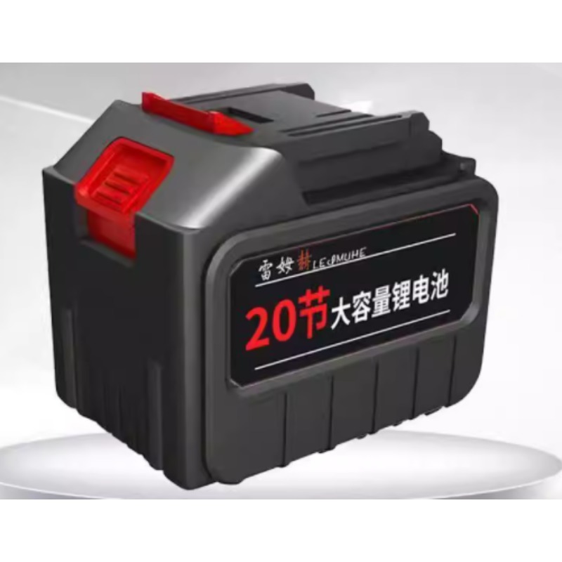 21V锂电池12寸