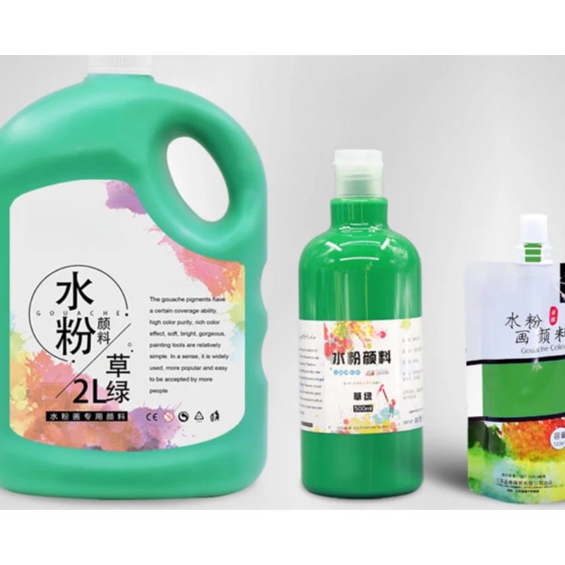 蒙特利莎水粉颜料儿童可水洗大瓶套装 草绿;水粉2L
