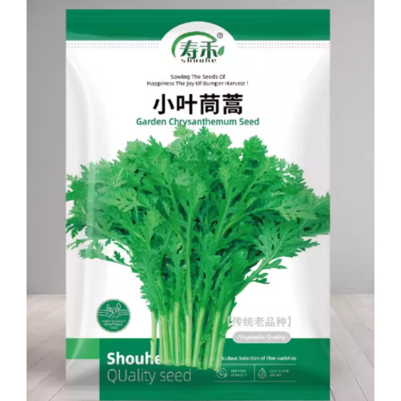 茼蒿菜种子