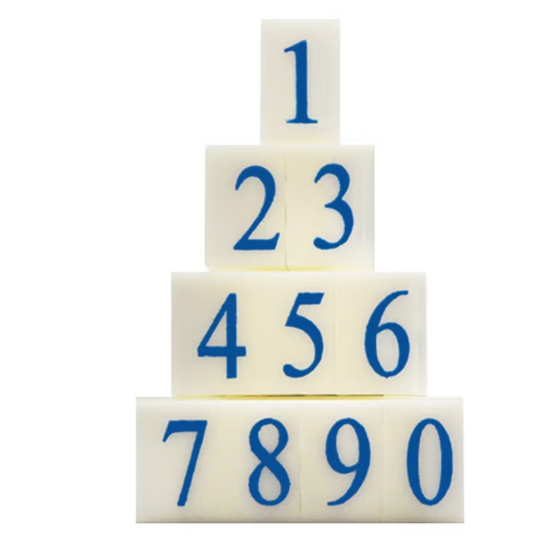 亚信 NO.047（S-4）数字组合号码印章