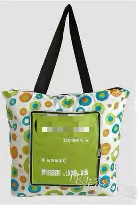 定制折叠包