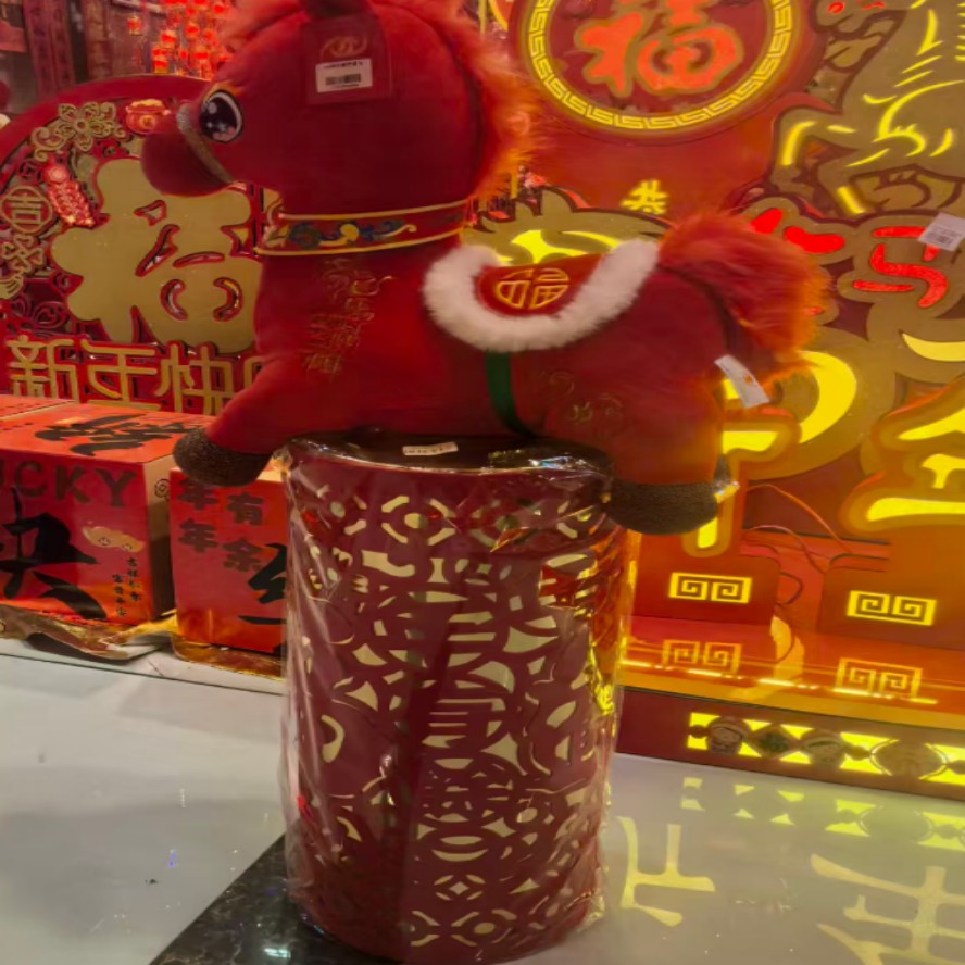 小马立桶