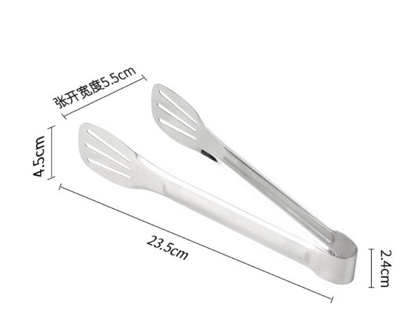 打菜夹23.5