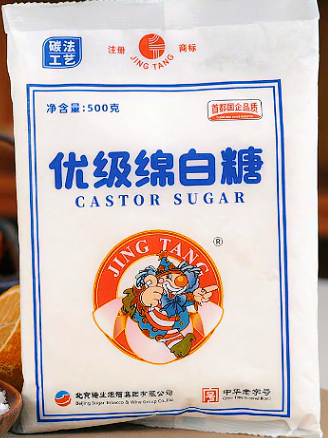 绵白糖500g/包
