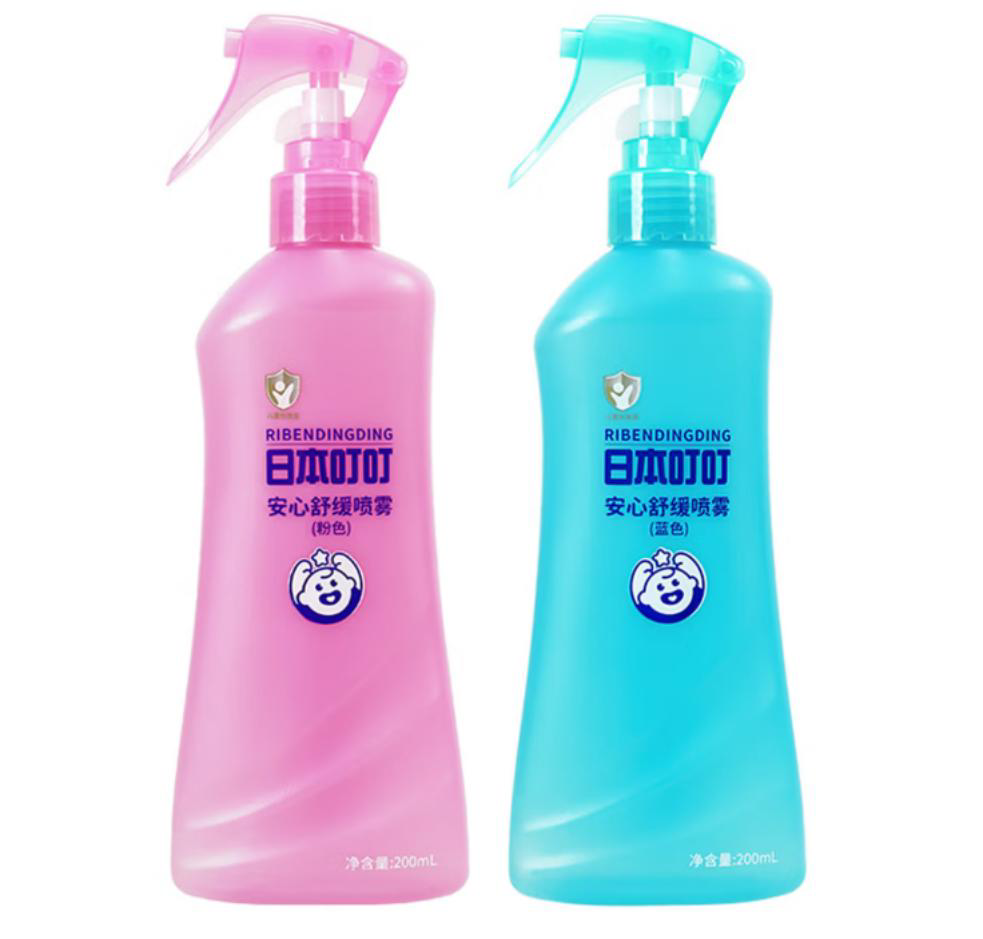 日本叮叮安心舒缓喷雾户外防蚊虫叮咬花露水200ml*2瓶 蜜桃+柑橘