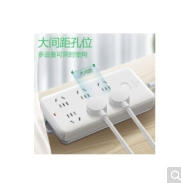 公牛 转换器 GN-109 3m