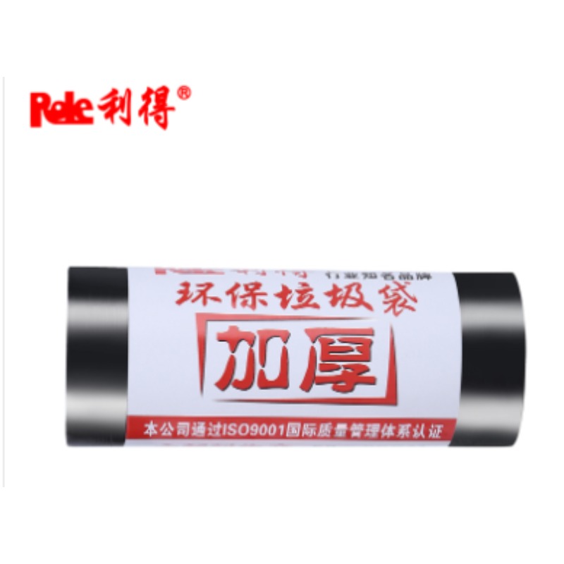 加厚环保垃圾袋利得/RDE 加厚环保垃圾袋 0112 50*60cm 30个/卷 黑色
