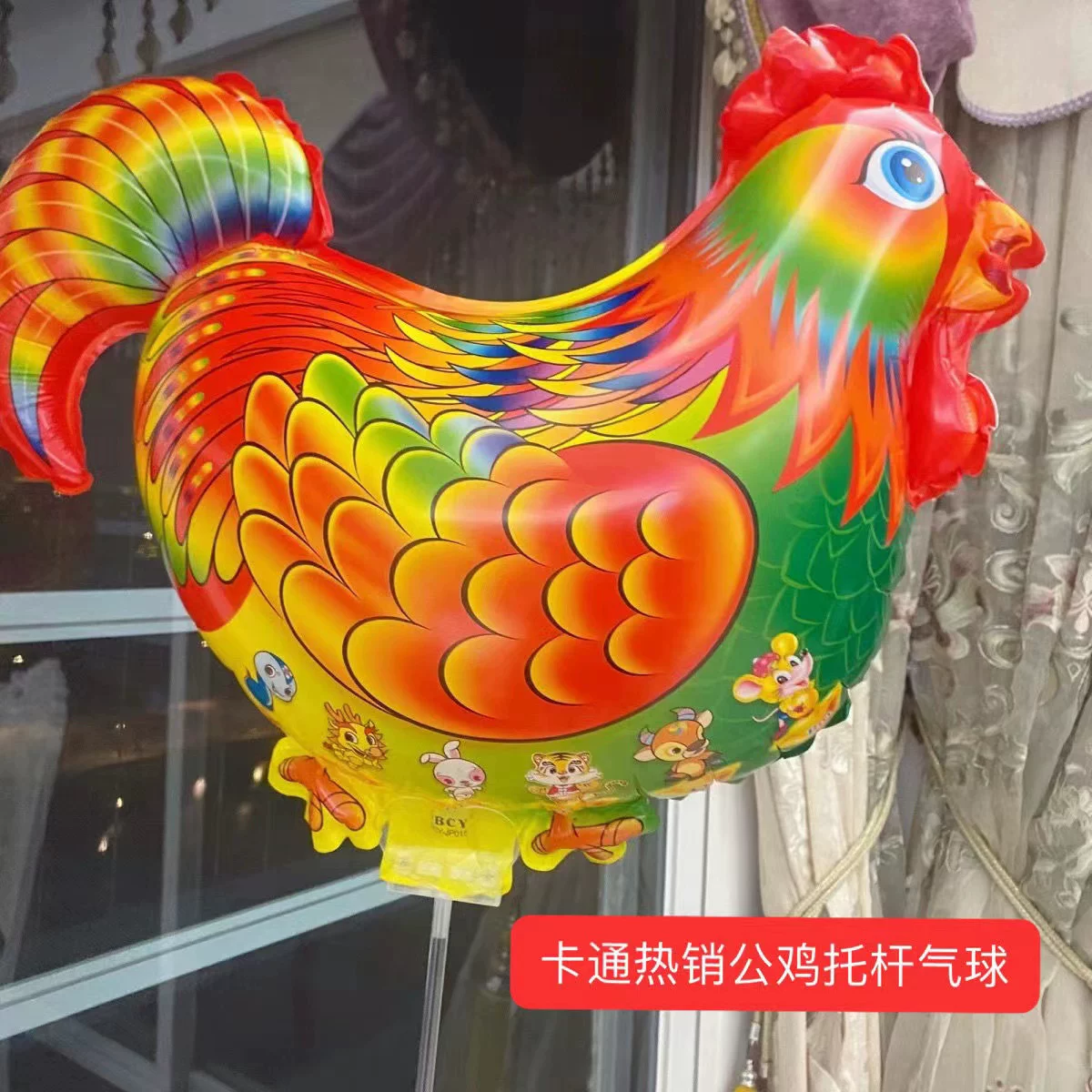 公鸡气球
