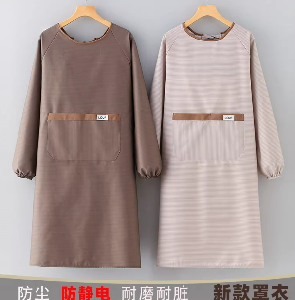 反穿罩衣