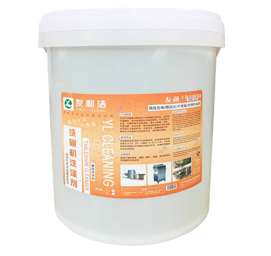 机用洗洁精20L