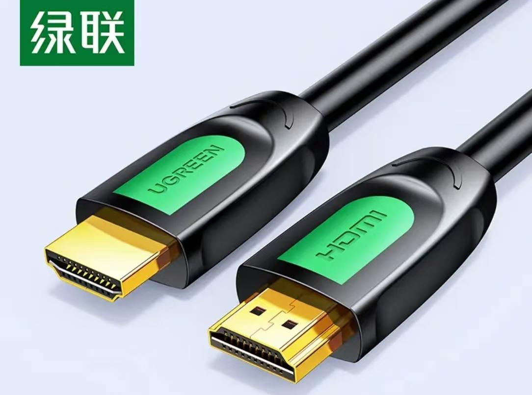 绿联HDMI高清线(5米)