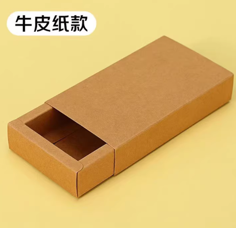 童谣课题 中号牛皮盒15*8*4