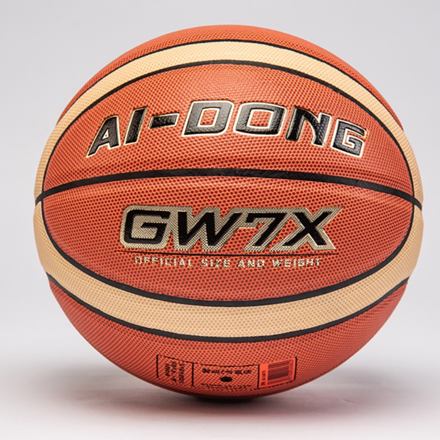 爱动AD-GW7X 7号 PU 篮球