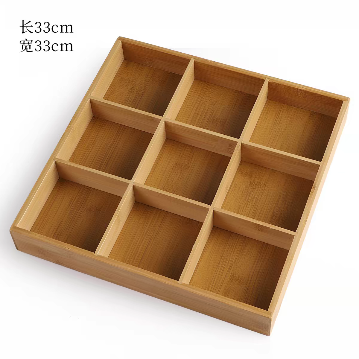 九宫格品拼盘 32*32*4