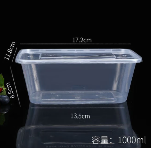 一次性餐盒