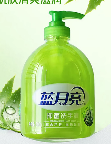 蓝月亮洗手液500g