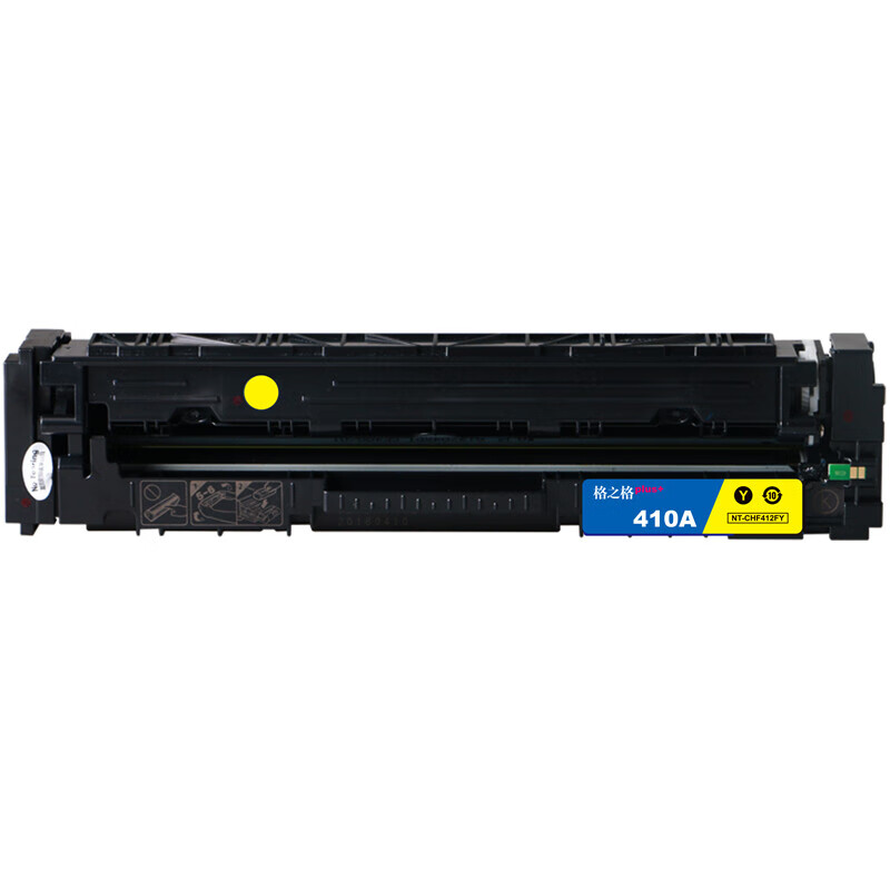 格之格 CF412A硒鼓黄色 适用惠普M452DW M452DN M452NW M477FDW打印机硒鼓 skuId:100210836167