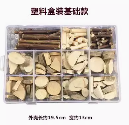 塑料盒装 基础款