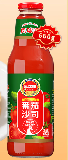 番茄沙司660g/瓶