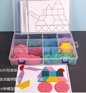 七巧板智力拼图