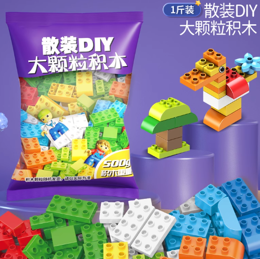 壁挂式背景墙积木墙
