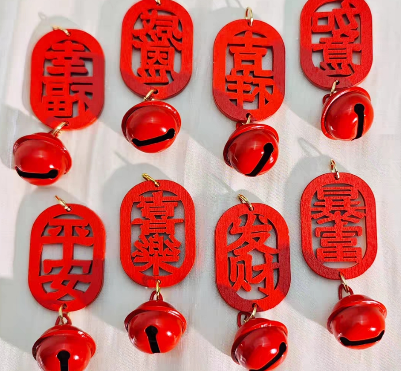春节木牌铃铛挂件 手工制作中国结春节饰品diy材料吉祥如意红挂饰