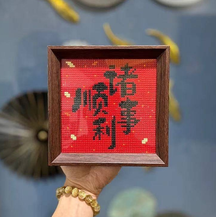 有机钻石画