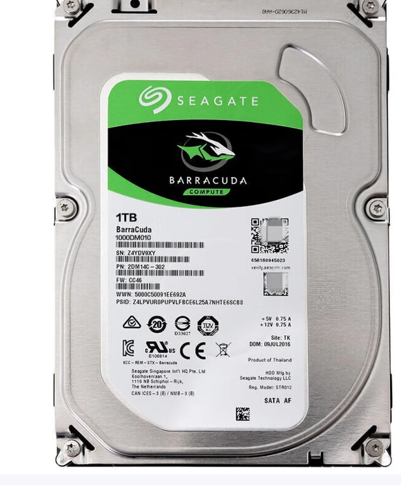 机械硬盘1TB