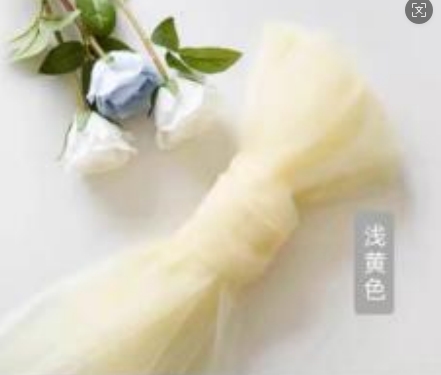 网sha纱（颜色备注*1.5米宽幅）